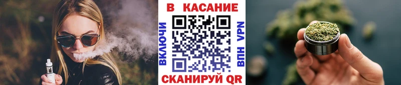 Наркошоп купить Кетамин  Альфа ПВП  Cocaine  Меф  Конопля  ГАШ  Вуктыл