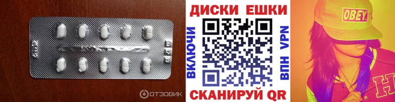 Купить где  Вуктыл  Экстази Punisher 