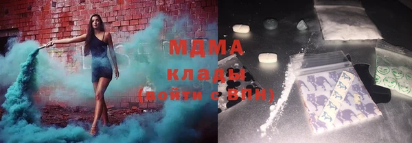 a pvp Бородино