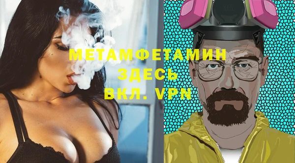 a pvp Бородино