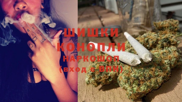 MDMA Верея