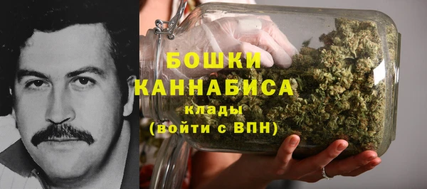 кристаллы Верхнеуральск