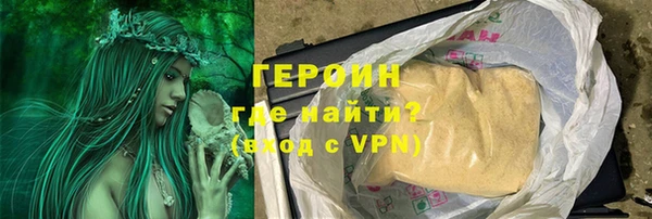 a pvp Бородино