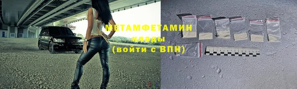 a pvp Бородино