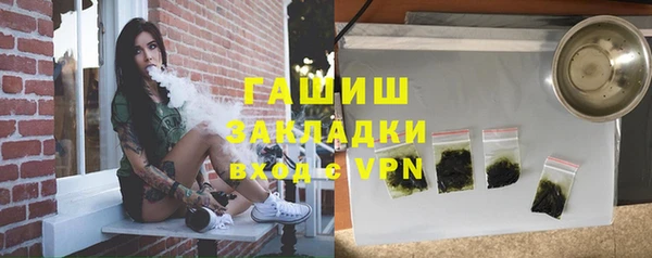a pvp Бородино