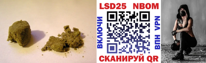 Купить  Вуктыл  ЛСД экстази кислота 