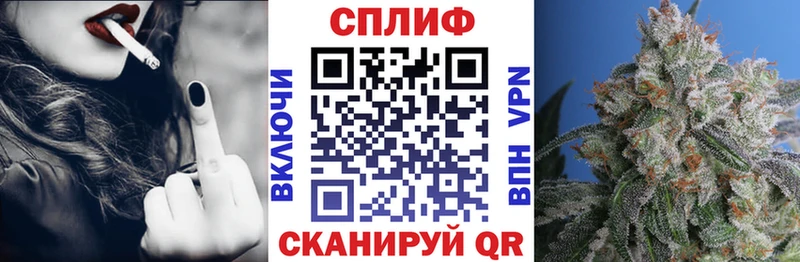 Купить  Вуктыл  Бошки Шишки индика 